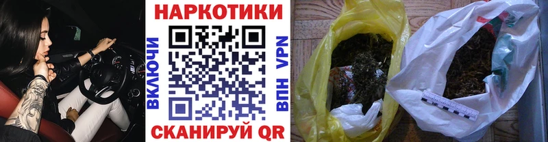 Хочу наркоту Остров КОКАИН  ГЕРОИН  Гашиш  Амфетамин  Канабис  Меф мяу мяу 