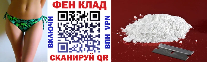 АМФЕТАМИН Premium  Остров 