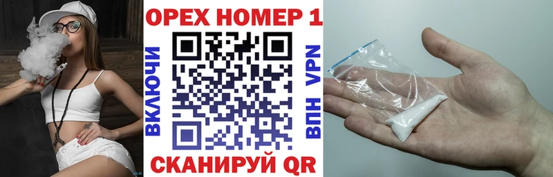 купить наркотик blacksprut как зайти Кокаин Эквадор Остров