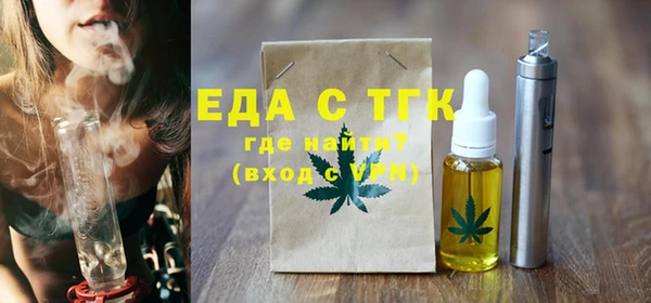 спиды Нея