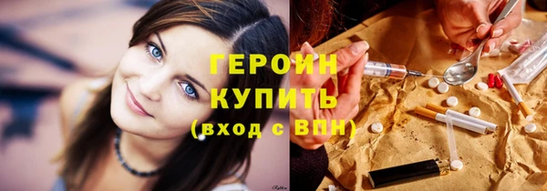 скорость mdpv Нефтекумск