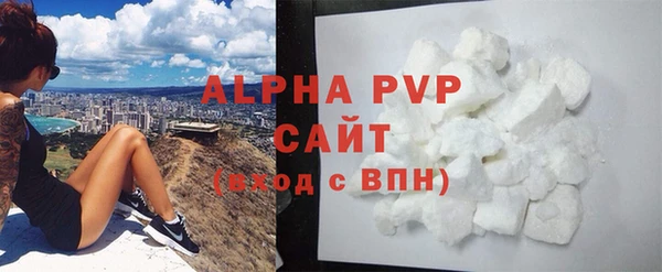 скорость mdpv Нефтекумск