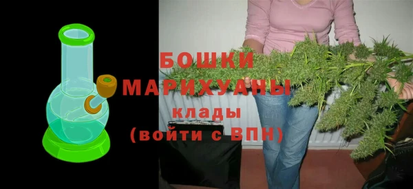 скорость mdpv Нефтекумск