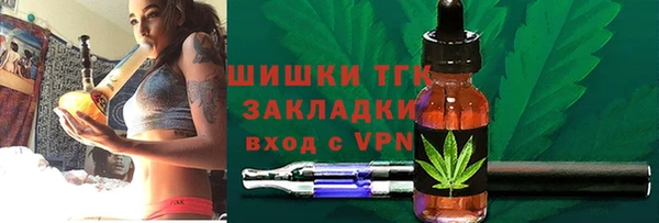 марки lsd Нефтегорск