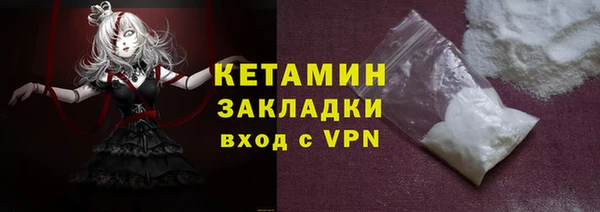 спиды Нея