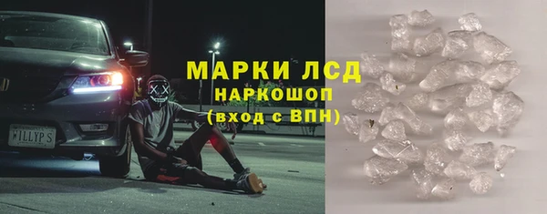 скорость mdpv Нефтекумск