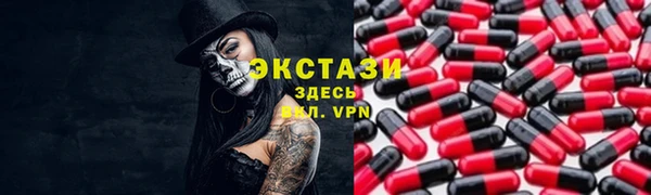 скорость mdpv Нефтекумск