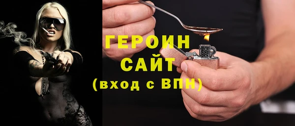спиды Нея