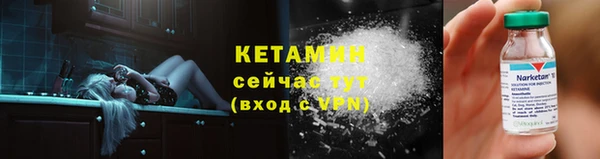 марки lsd Нефтегорск