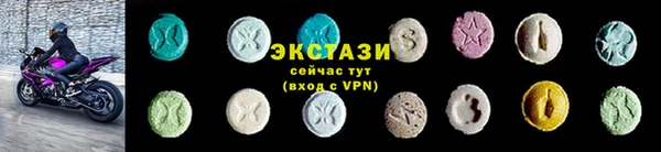скорость mdpv Нефтекумск