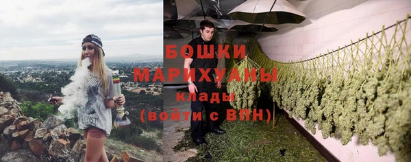 марки lsd Нефтегорск