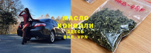 спиды Нея