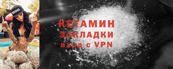 марки lsd Нефтегорск