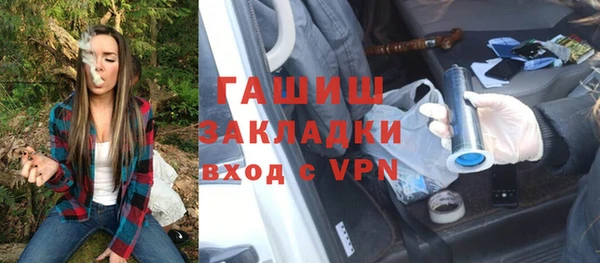 скорость mdpv Нефтекумск