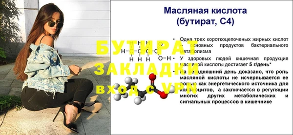 спиды Нея