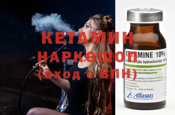 спиды Нея