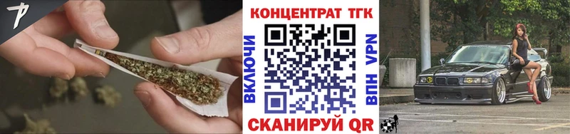 даркнет как зайти  Остров  ТГК вейп с тгк 