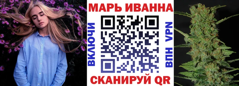 Шишки марихуана сатива  Остров 